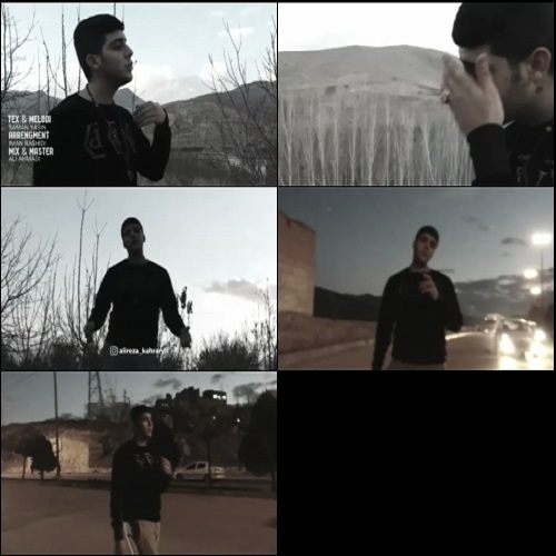 علیرضا کهراری مقصد مرگ